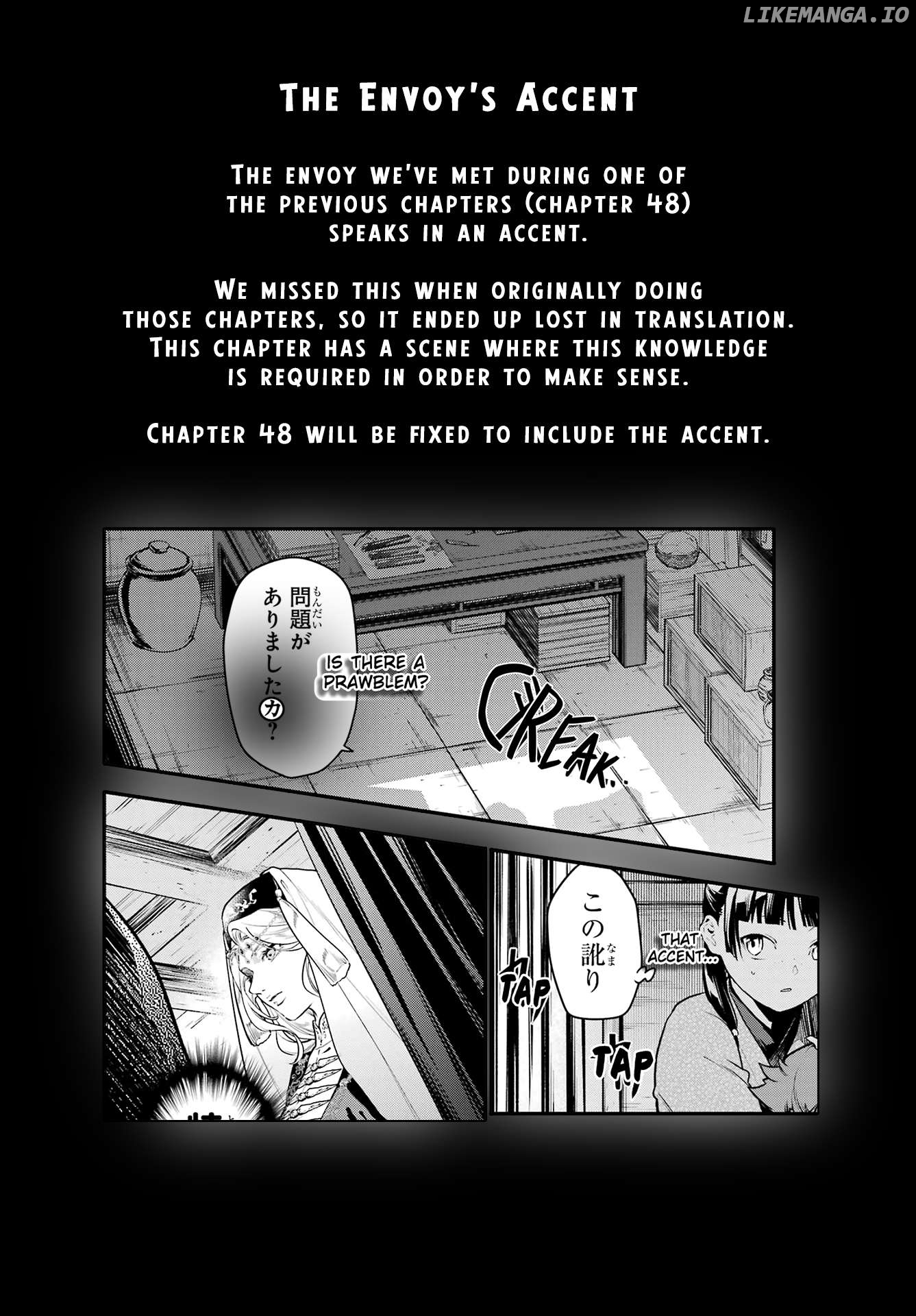 Kusuriya No Hitorigoto Chapter 77.2 image 17